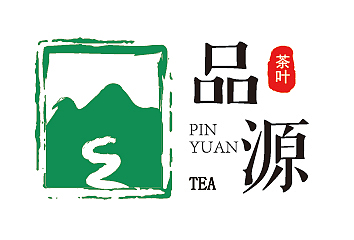 品源茶业