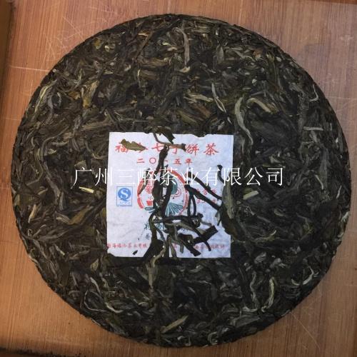 朝仙茶业普洱茶原料供应商 哪家公司