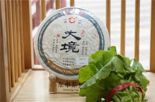 新店开业 热烈祝贺东卓茶业 东莞东城形象店 开业大吉