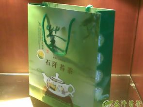 石阡苔茶产品 产品图片 加盟店怎么样