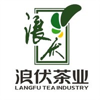 浪伏茶业