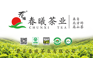 大众网临沂
