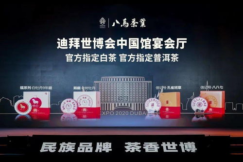 中国大陆第二家moxy酒店在深圳正式开业 香格里拉集团入驻天猫开设食品旗舰店 美通社头条
