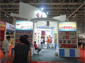 八角亭茶业亮相第十三届东亚国际食品交易博览会