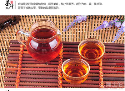 【厂家直销武夷山蜜香型金骏眉礼盒装高档实木礼盒红茶李礼品茶金骏眉竹筒装】长泰县韵晗天香茶叶经营部 - 产品库