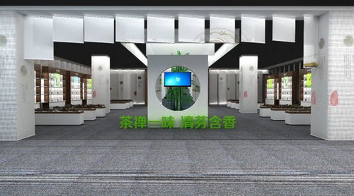 中秋去哪儿 这场活动一定不能错过
