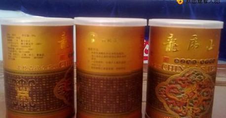 龙虎山茶 详见图