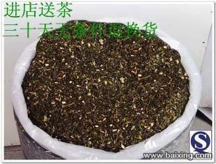 【图】- 厂家直销养肝茶 - 上海浦东新区世纪公园食品/农产品 - 百姓网